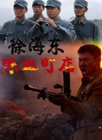 91男同